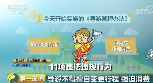 21條好消息來襲！晉城人省錢又享樂，歌舞活動等你來參與